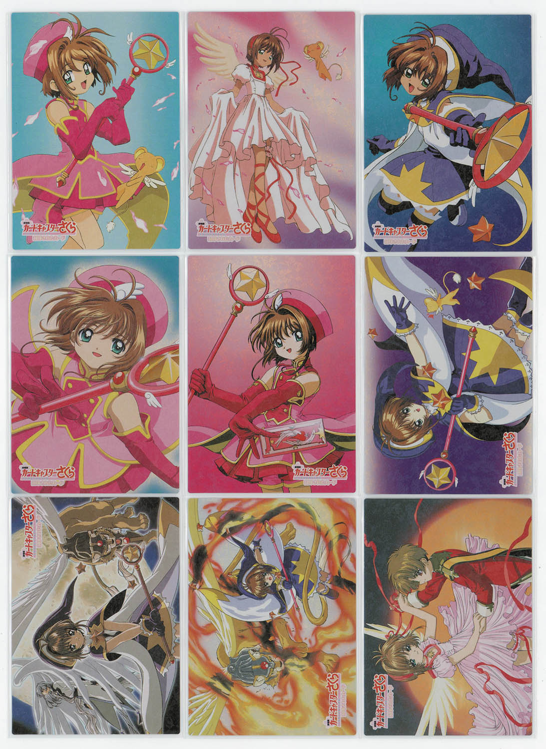 非売品】カードキャプターさくら CLAMP クランプ B2 メタル ポスター