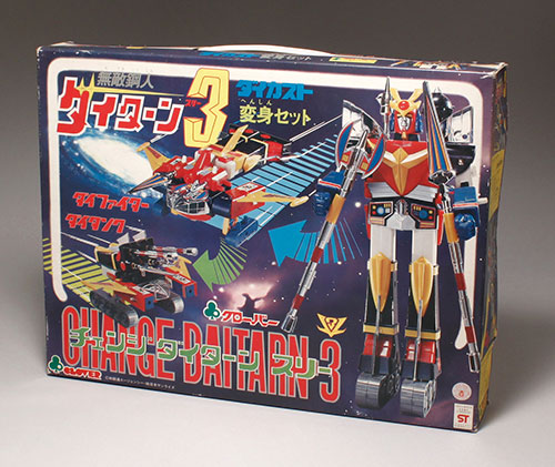 クローバー 無敵鋼人ダイターン3 ダイカスト変身セット チェンジ