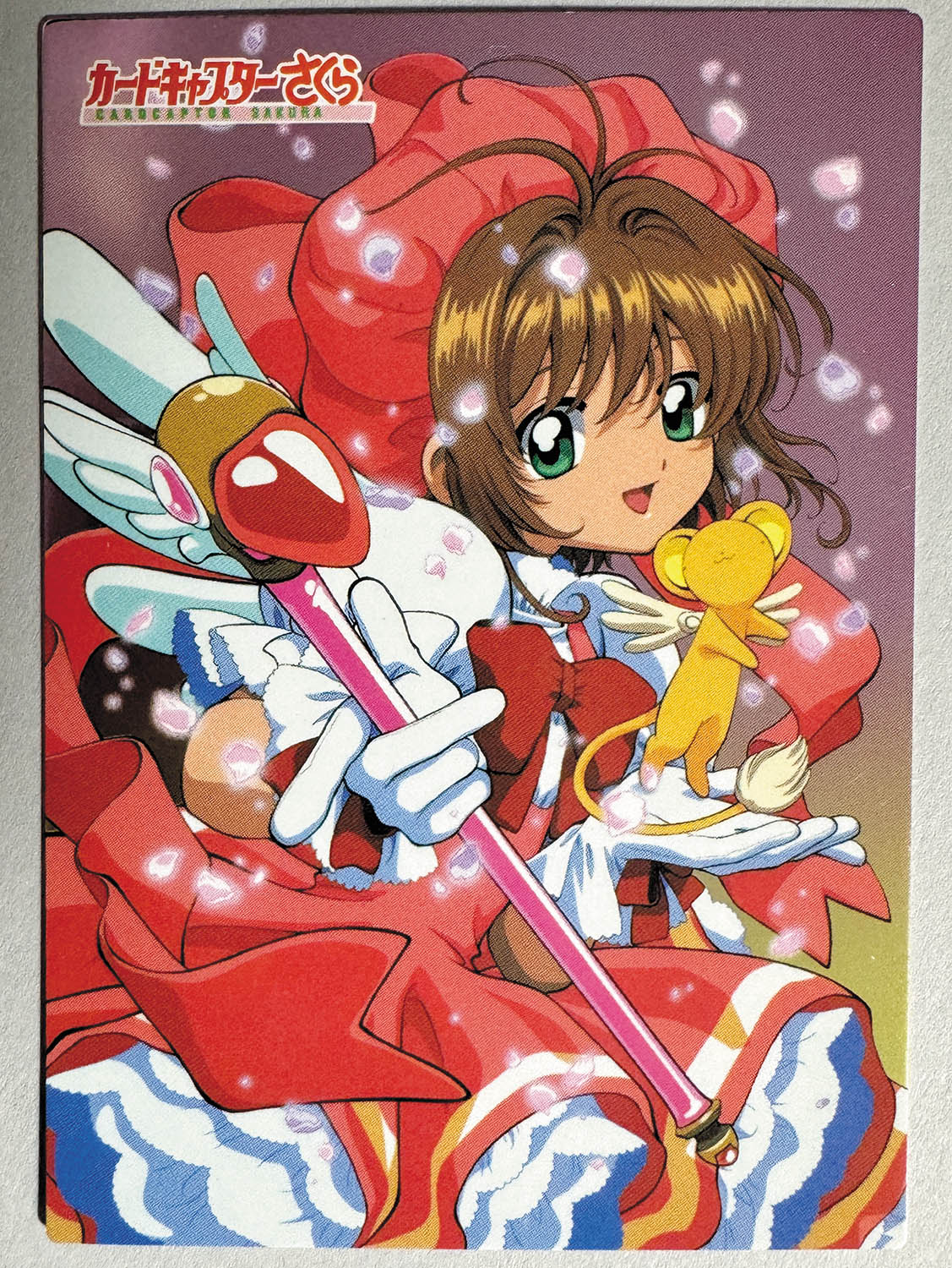 劇場版 カードキャプターさくら トレーディングカード NO.M28 激レア