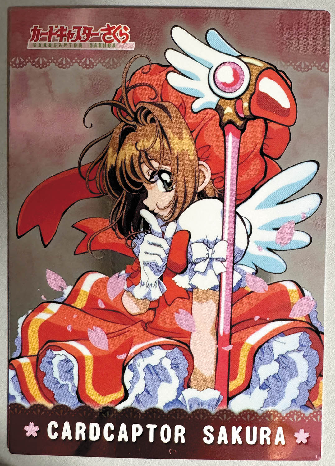 劇場版カードキャプターさくら トレーディングカード No.m19 劇場版