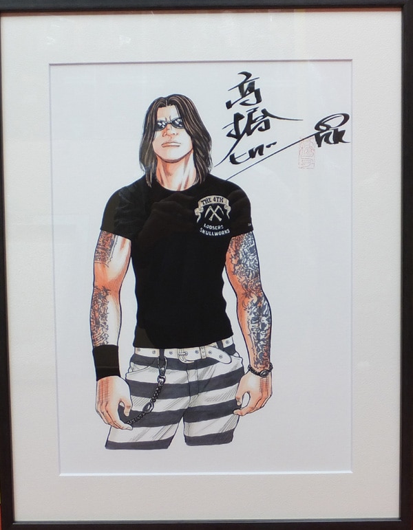 クローズ 九能龍信 複製原画 高橋ヒロシ サイン入り クローズ九能龍信