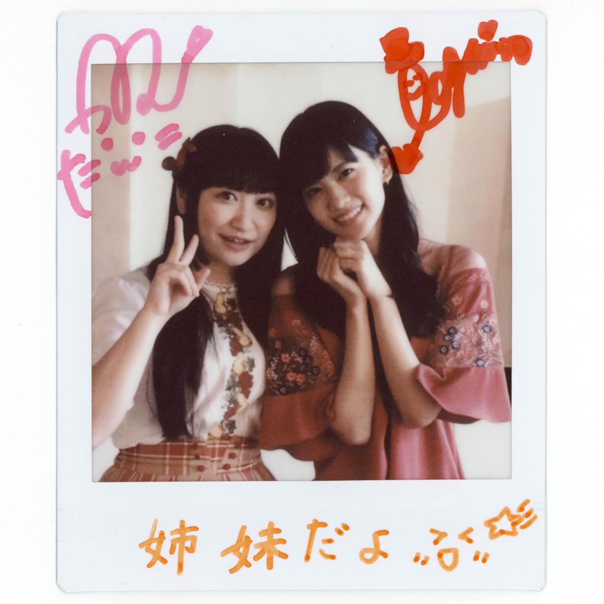 剛力彩芽 ザ・テレビジョン 直筆サイン入りポラロイド写真 剛力彩芽 ザ