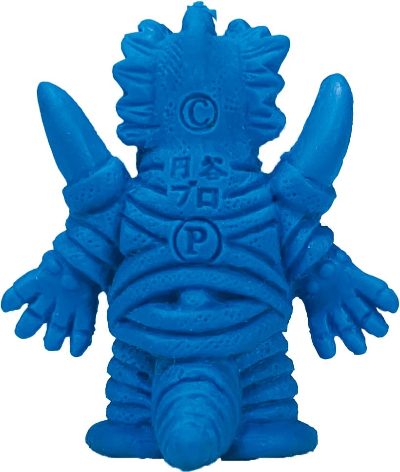 ウルトラマン 怪獣消しゴム 題名 名札