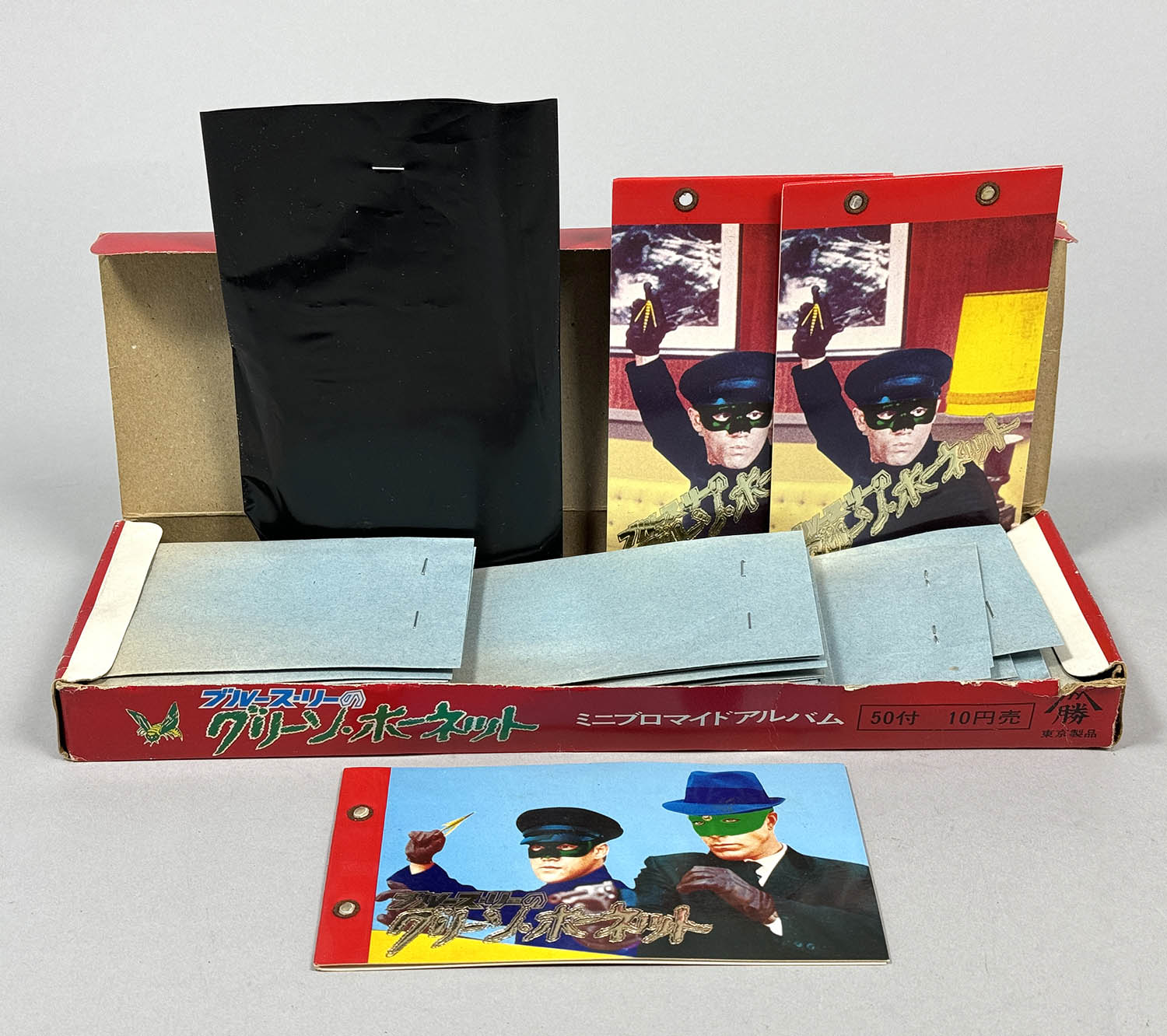 ブルース・リーのグリーンホーネット、アメリカ版大判ロビーカード8枚