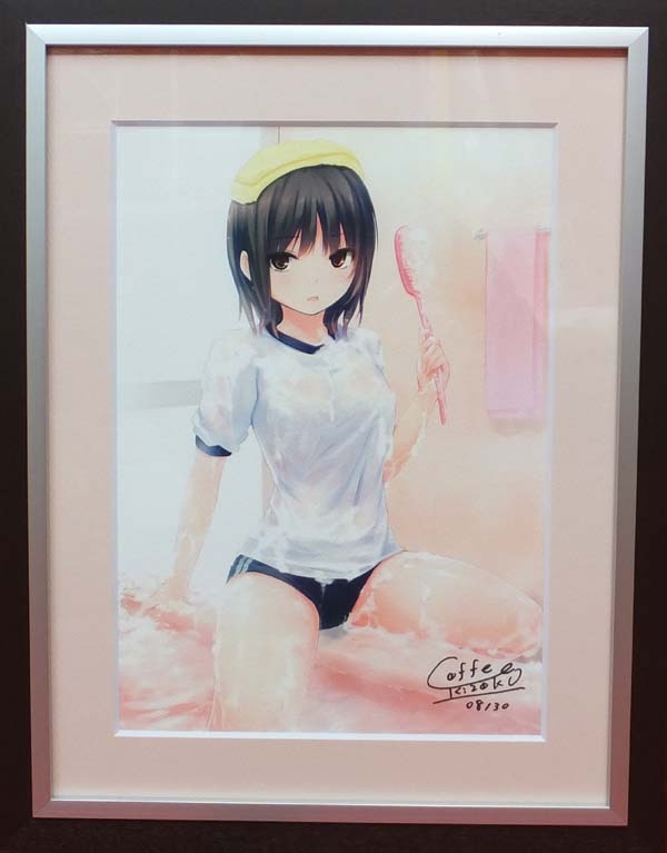 珈琲貴族 サイン入り 版画 ジークレー 『制服の下の事情』保証書あり