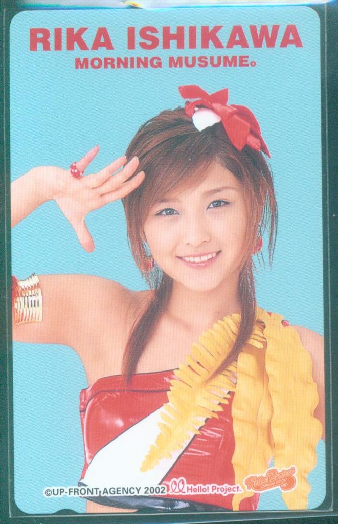 モーニング娘｡ 石川梨華 Hello! Project テレカ