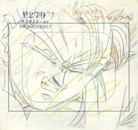 ドラゴンボールZ 絵コンテ 年代物 美品 ドラゴンボールZ 絵コンテ 年代