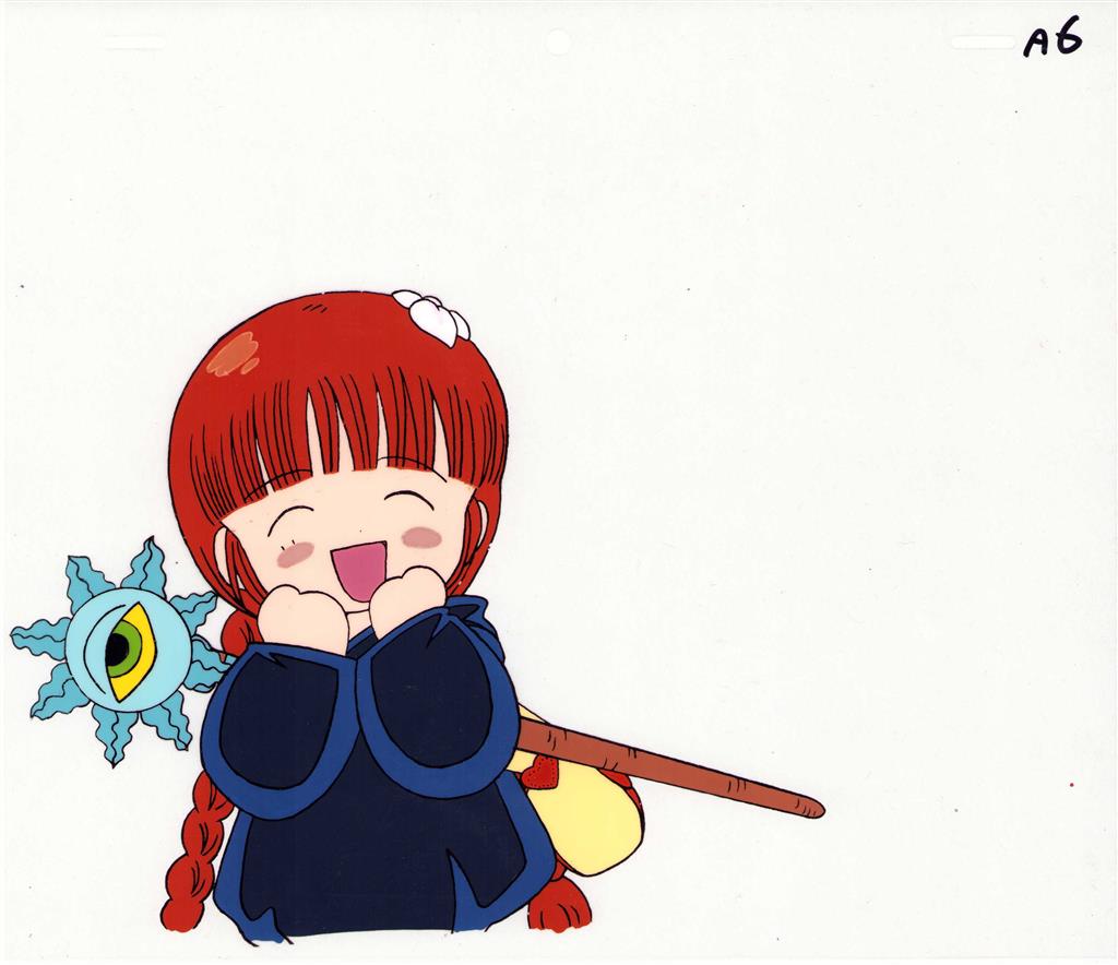 魔法陣グルグル #37 セル画 魔法陣グルグル #37 セル画 【公式通販】