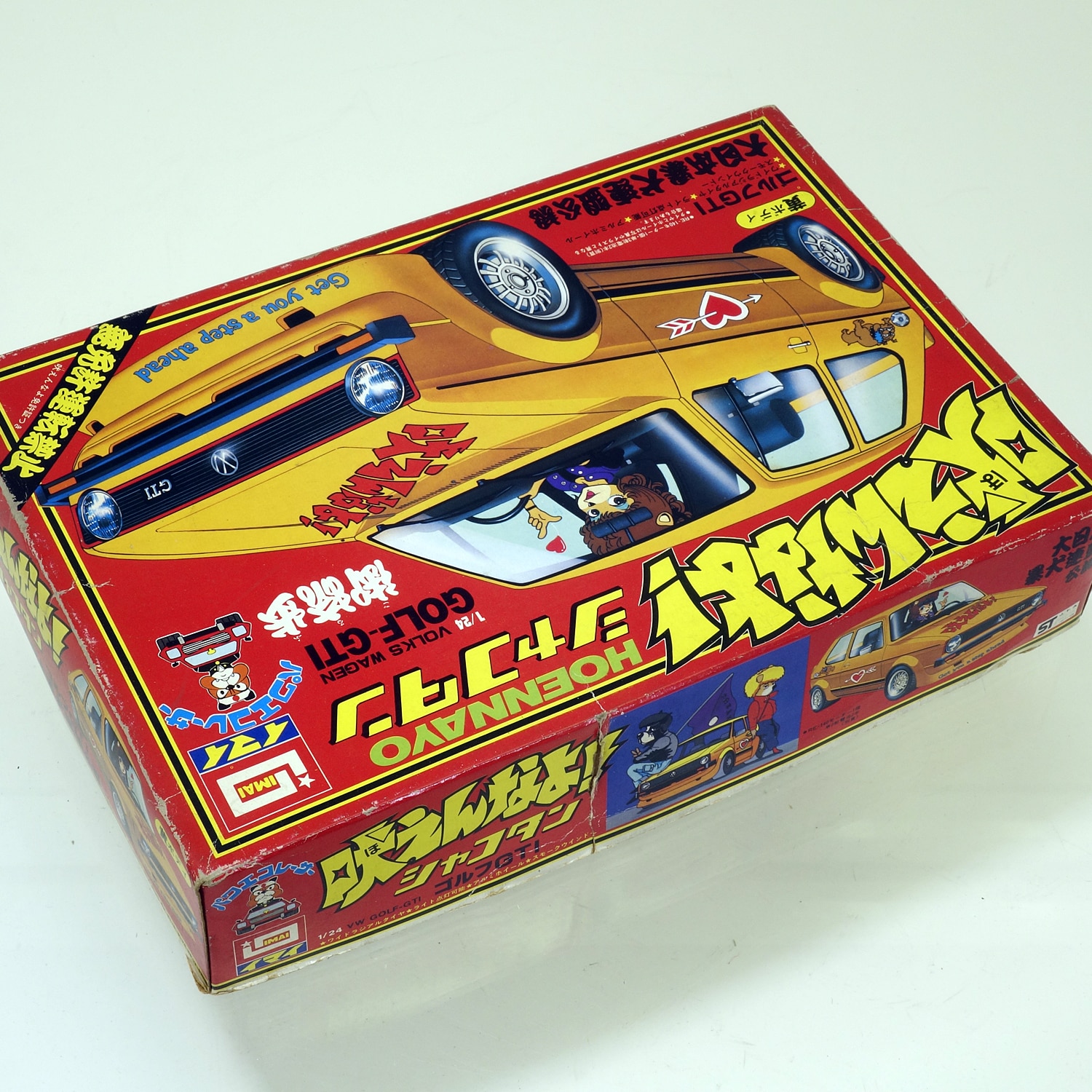 イマイ 1/24 フォルクスワーゲン ゴルフ Ⅰ GTI レーシング VW イマイ