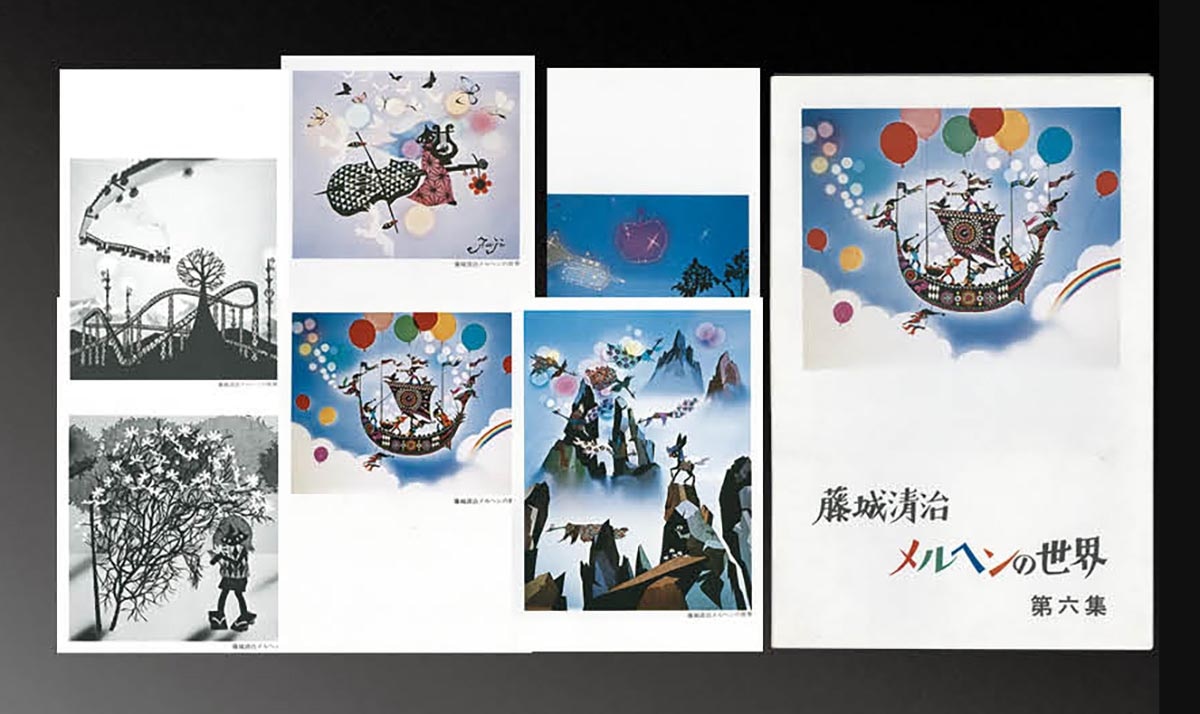 アニメCD 天地創造 藤城清治メルヘンコレクション アニメCD 天地創造