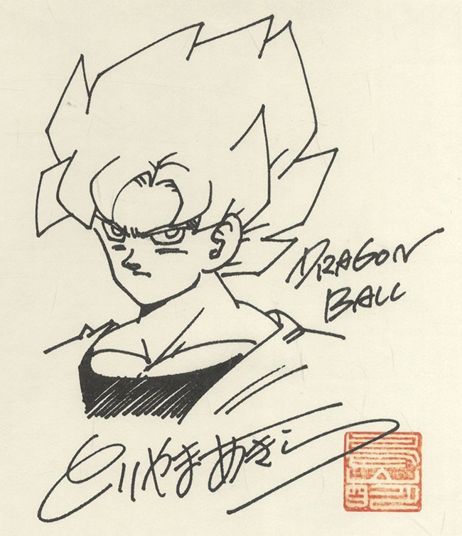 超希少2枚セット鳥山明 ドラゴンボールZ 孫悟空 色紙 鳥山明 直筆