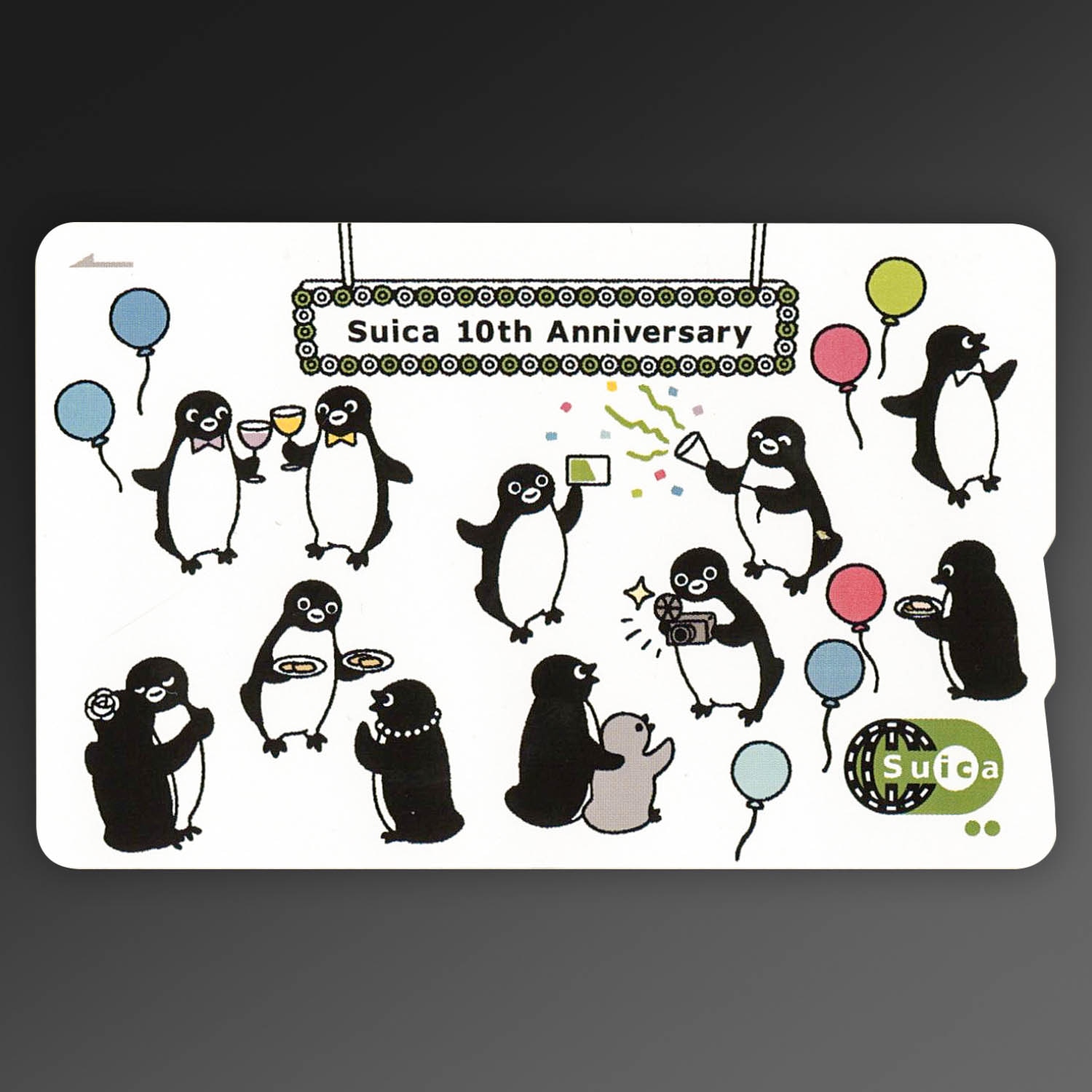 Suica ありがとう10周年 ペンギン ICカード 【失効】 - メルカリ 【激