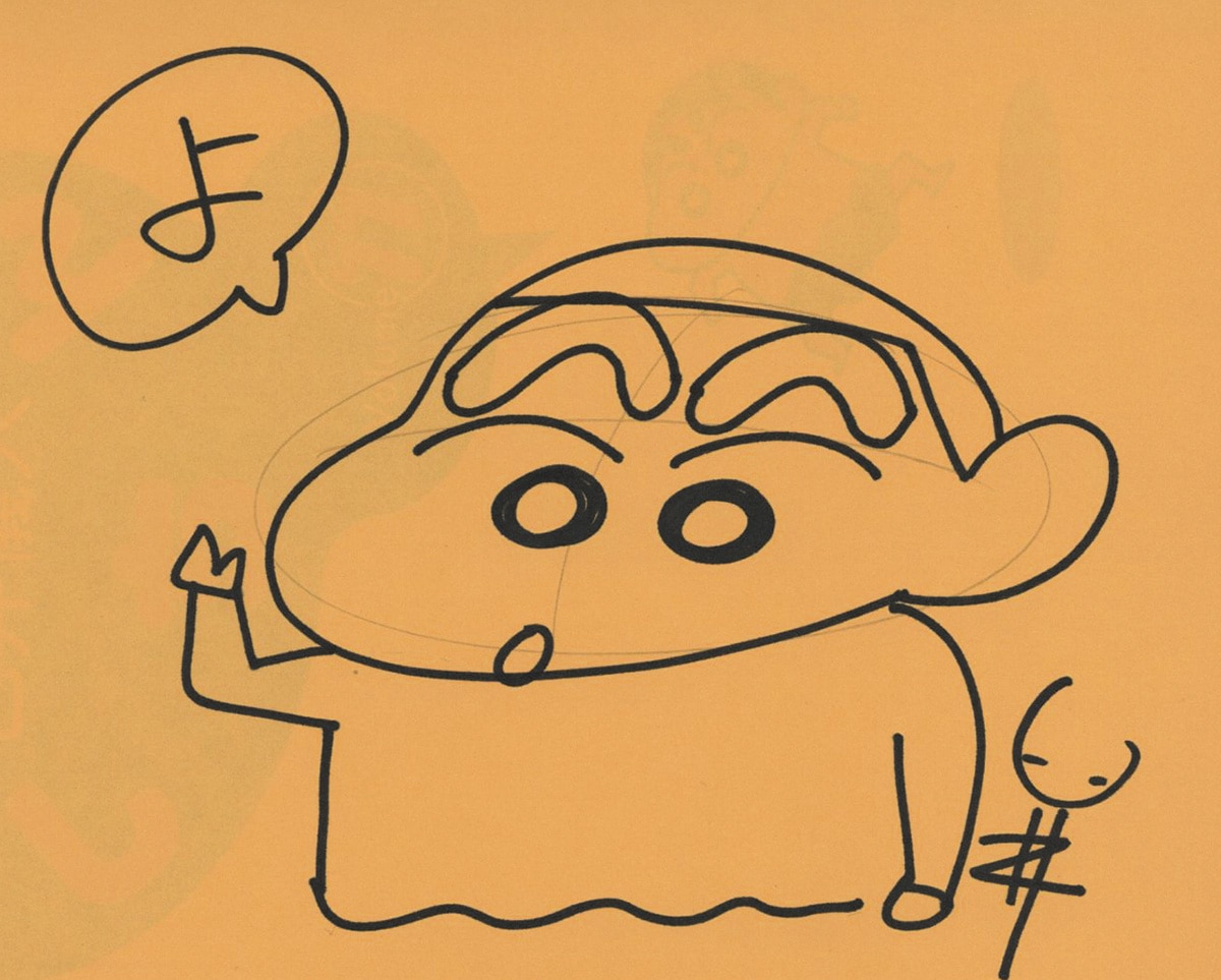 クレヨンしんちゃん チョコビ グッズ 非売品 当選品 臼井儀人 サイン