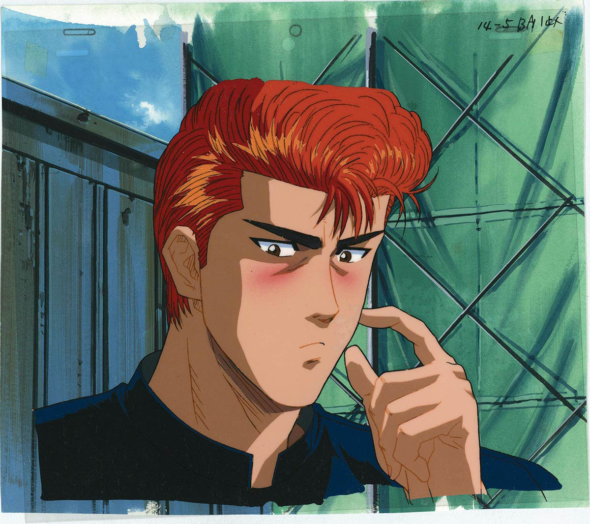 セル画・スラムダンク「練習着・桜木花道」 セル画・スラムダンク