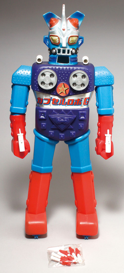 当時物】 カプセルロボG 中嶋製作所 レアソフビ アストロミュー5