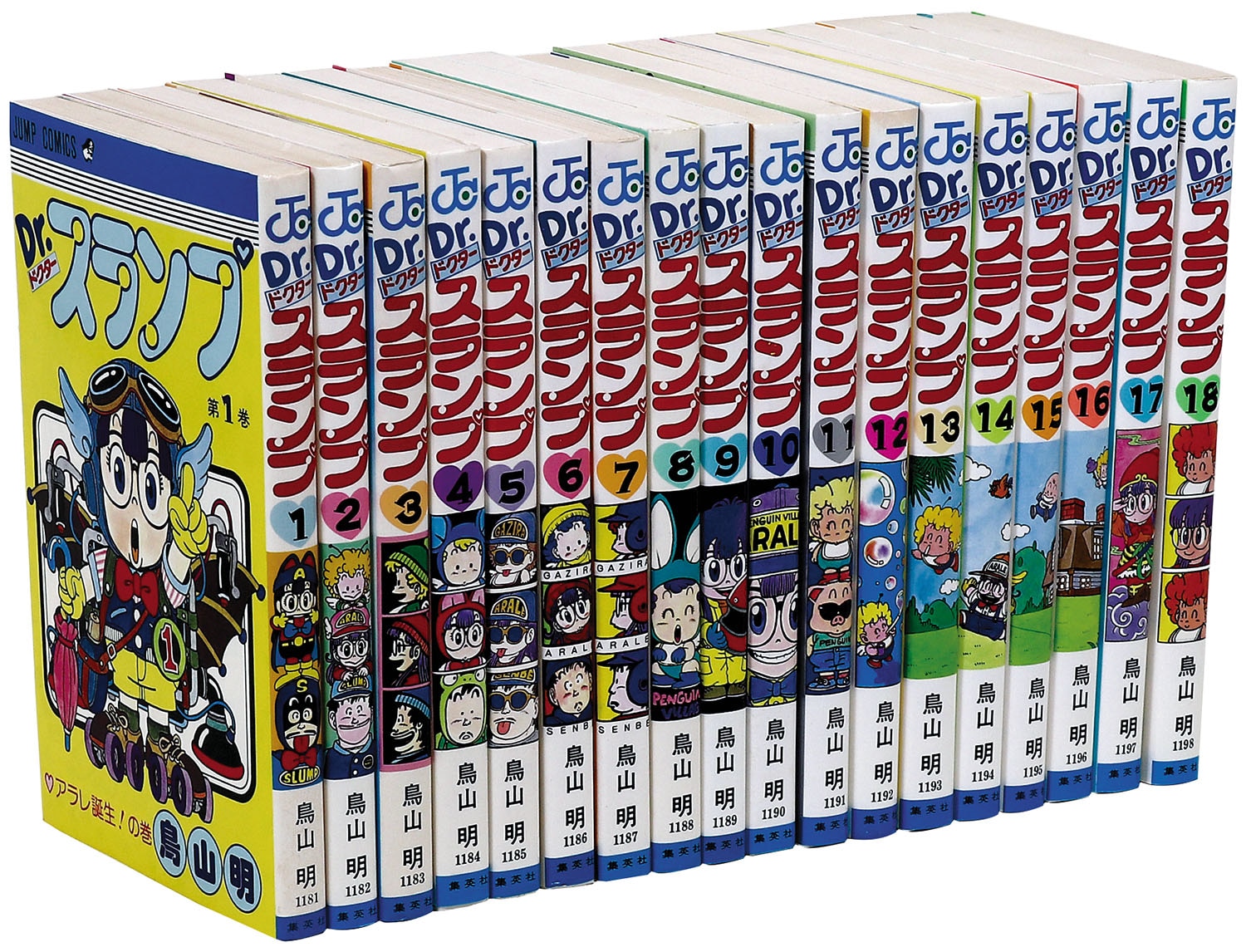 Dr.スランプ 全巻セット 1〜18 ジャンプコミックス/鳥山明「Dr