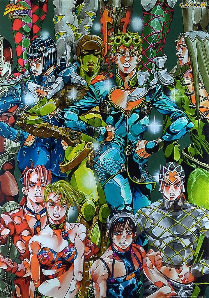 ジョジョの奇妙な冒険 1999年 B2 ポスター CAPCOM PS 未使用 カプコン