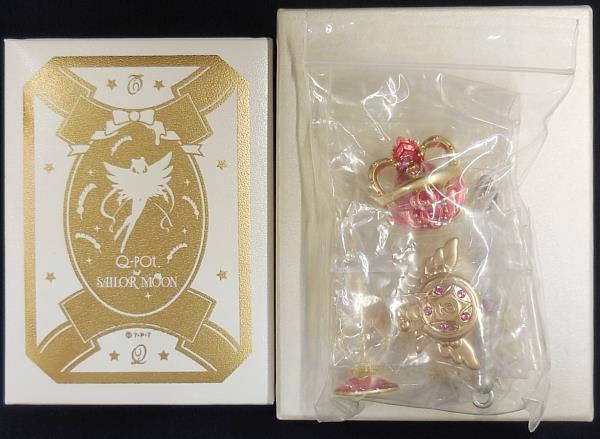 ♡Q-pot セーラームーン エターナルティアル＆ホーリームーンカリス