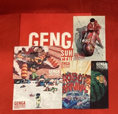 AKIRA GENGA ポスター Akira” (アキラ), Ultra‑Rare Original Japanese