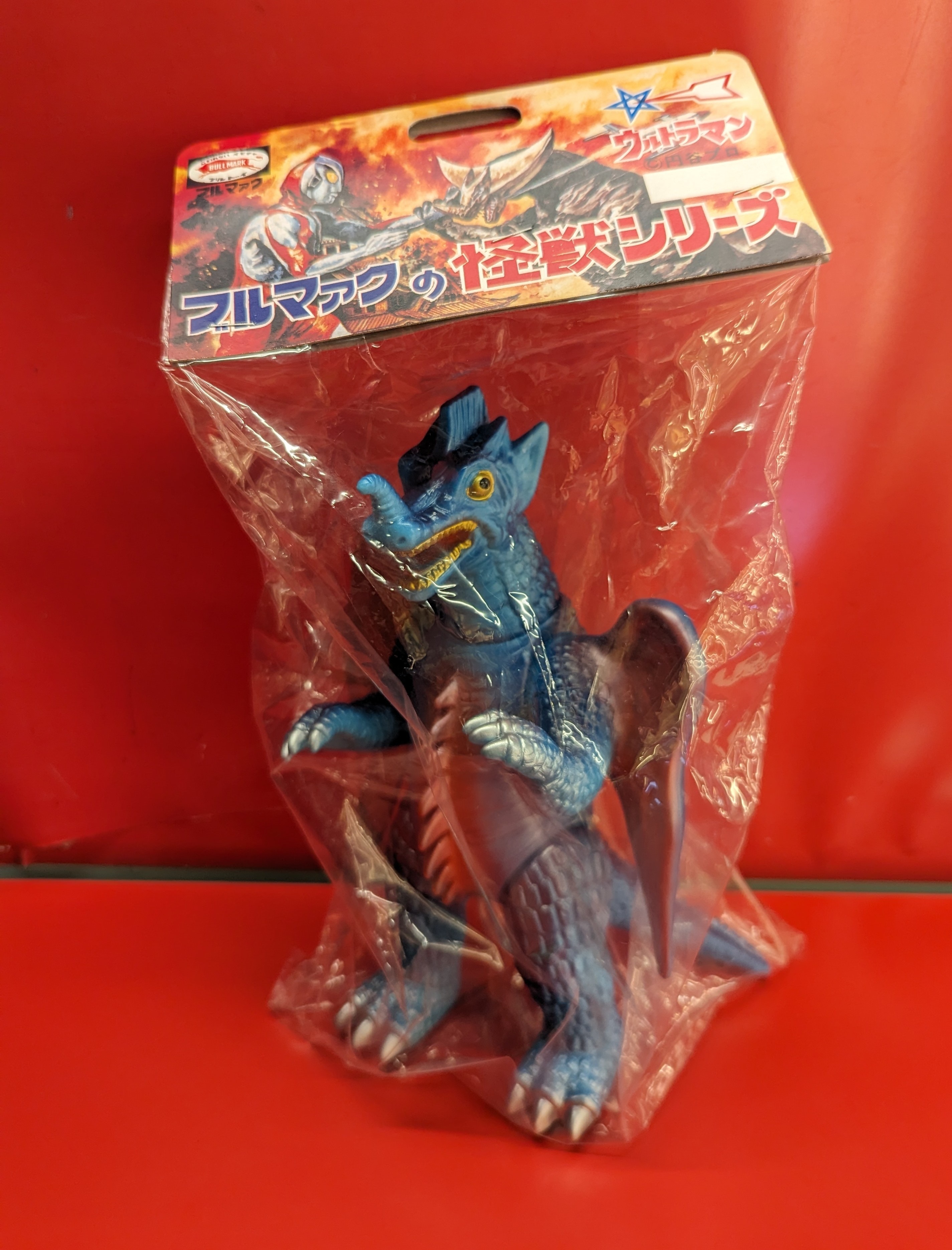 ブルマァクカメレキング