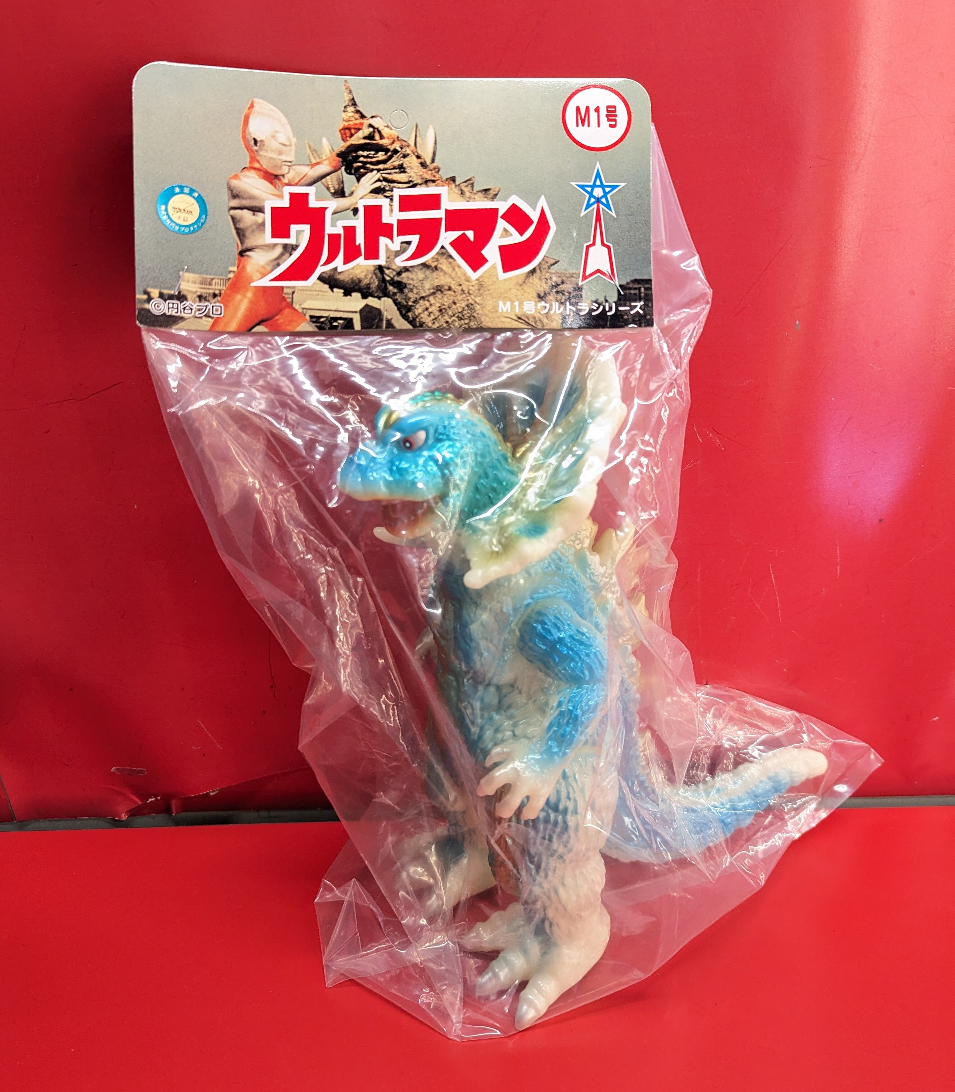 M1号 ガラモン東京タワープレイセット 青クリア版 世紀の大怪獣 ウルトラQ