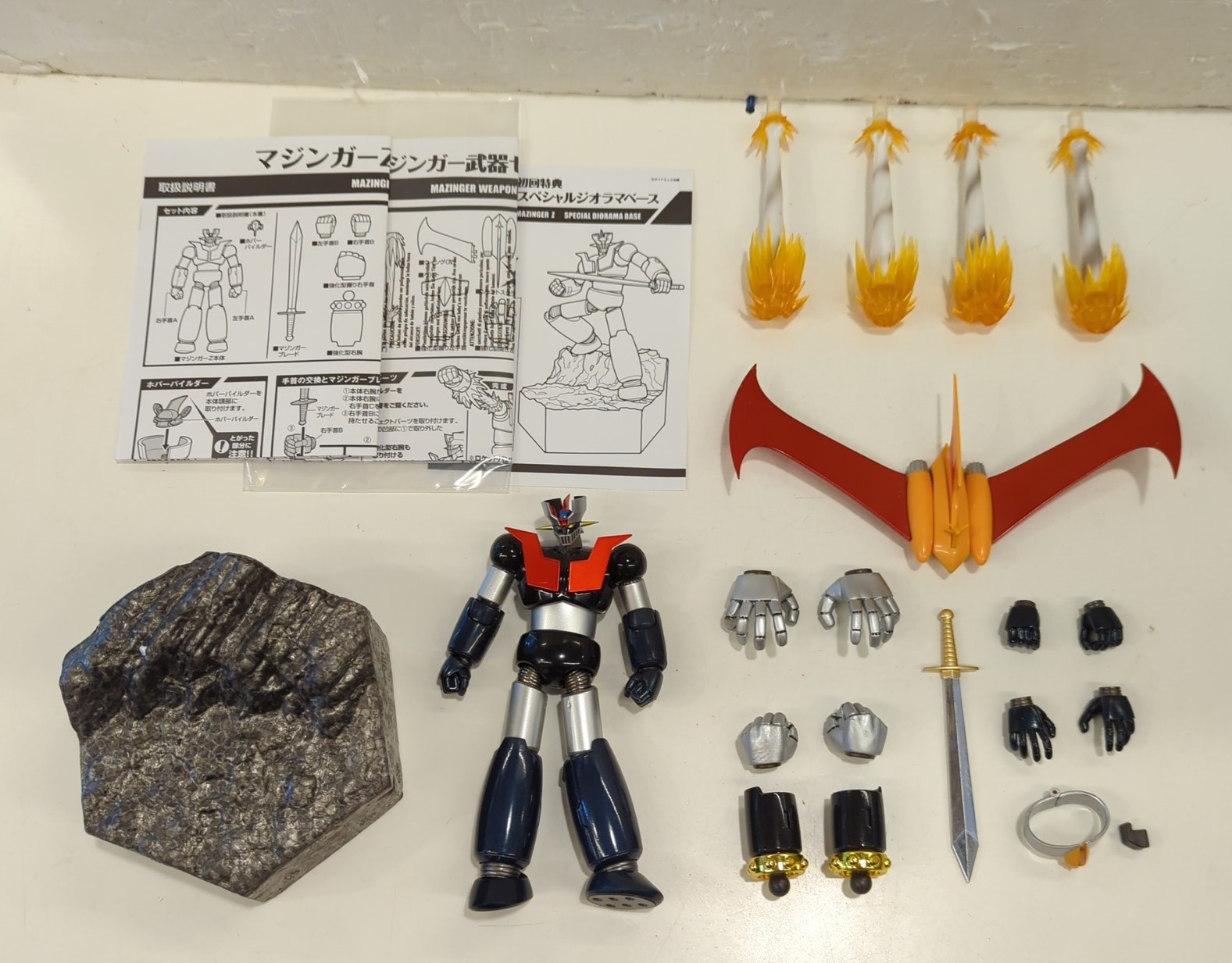 バンダイ スーパーロボット超合金 マジンガーZ 注文 永井豪記念館 未