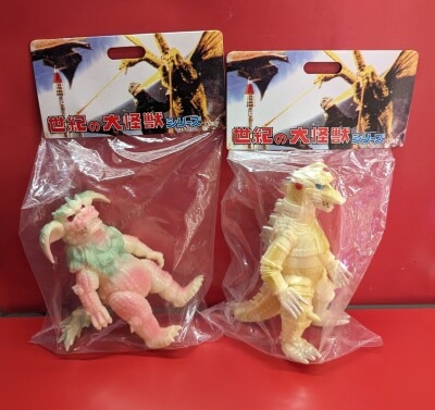 まんだらけ通販 | 世紀の大怪獣/怪獣天国ベビー