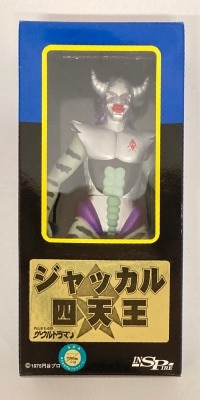 まんだらけ通販 | レジェンドヒーローリターンズ