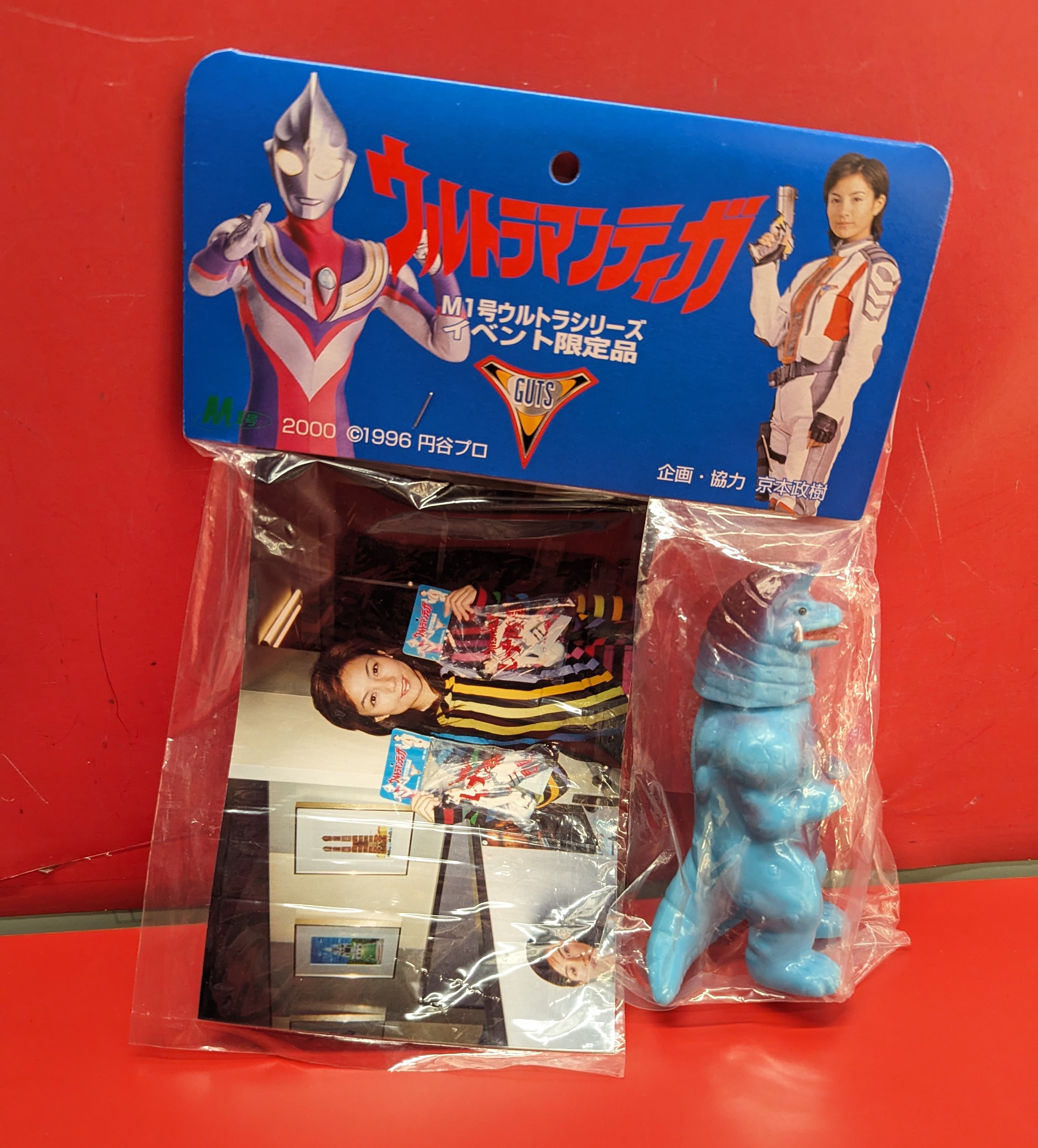 M1号ウルトラシリーズ イベント限定 レナ隊員 吉本多香美（開封済） M1