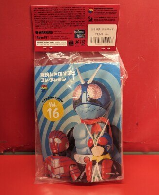 東映レトロソフビコレクション 仮面ライダー 金色狼男 ミドル 未開封