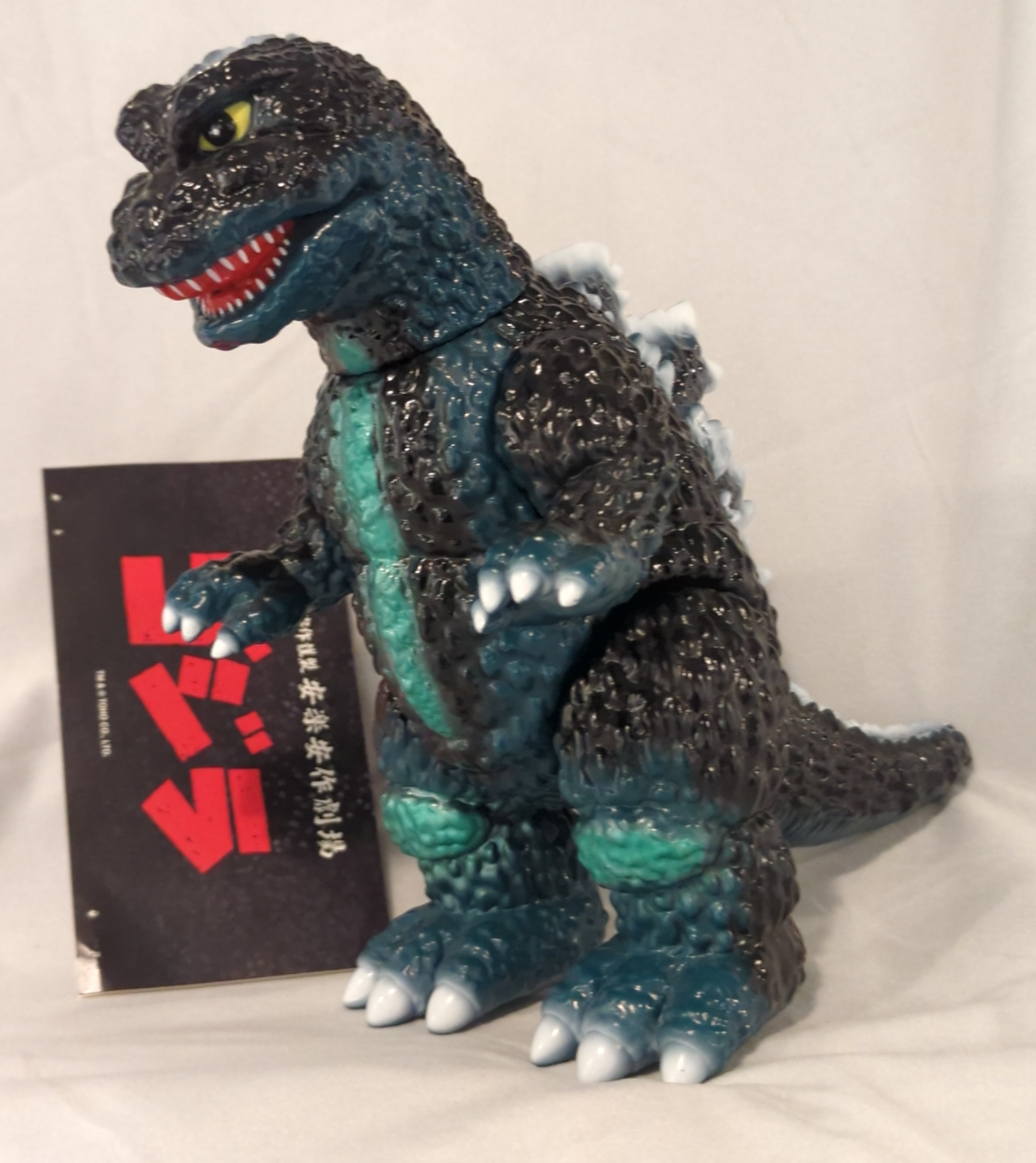 安楽安作 ゴジラ1973ゴジラ対メガロ版2期 MEDICOM TOY - ゴジラ1973