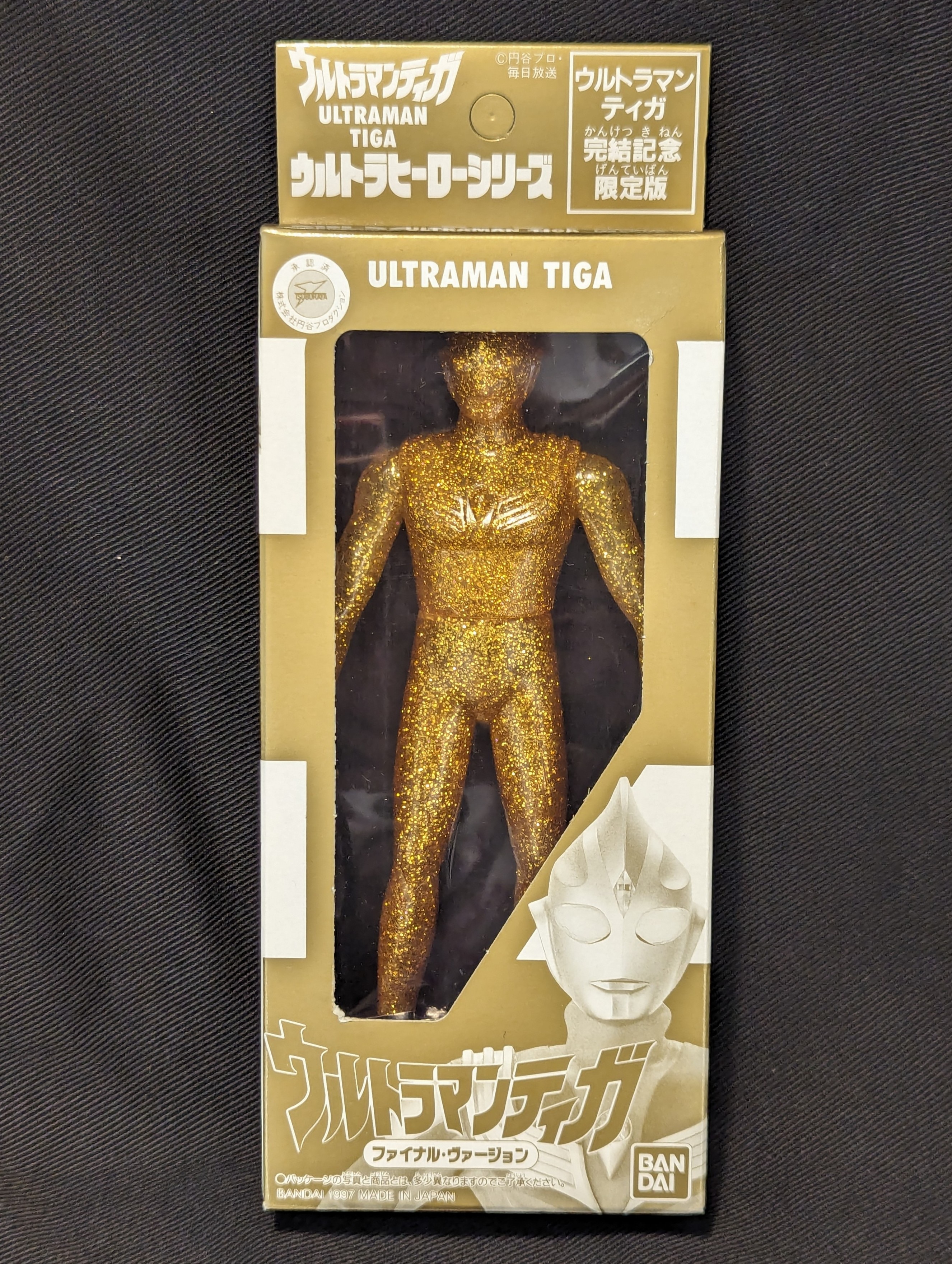 ウルトラマン ウルトラマンティガ ファイナルヴァージョン 限定ソフビ