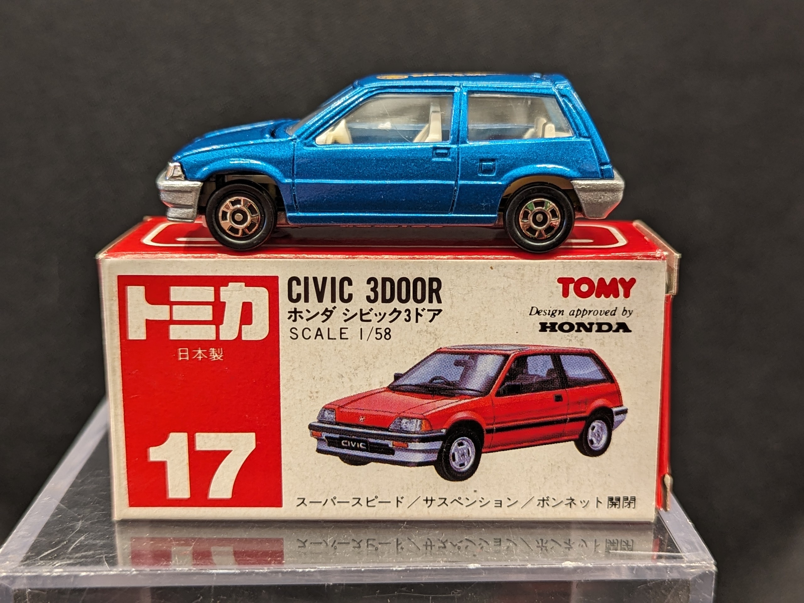 トミカ 日本製 No.17 HONDA CIVIC 3Door ワンダーシビック トミカ 日本