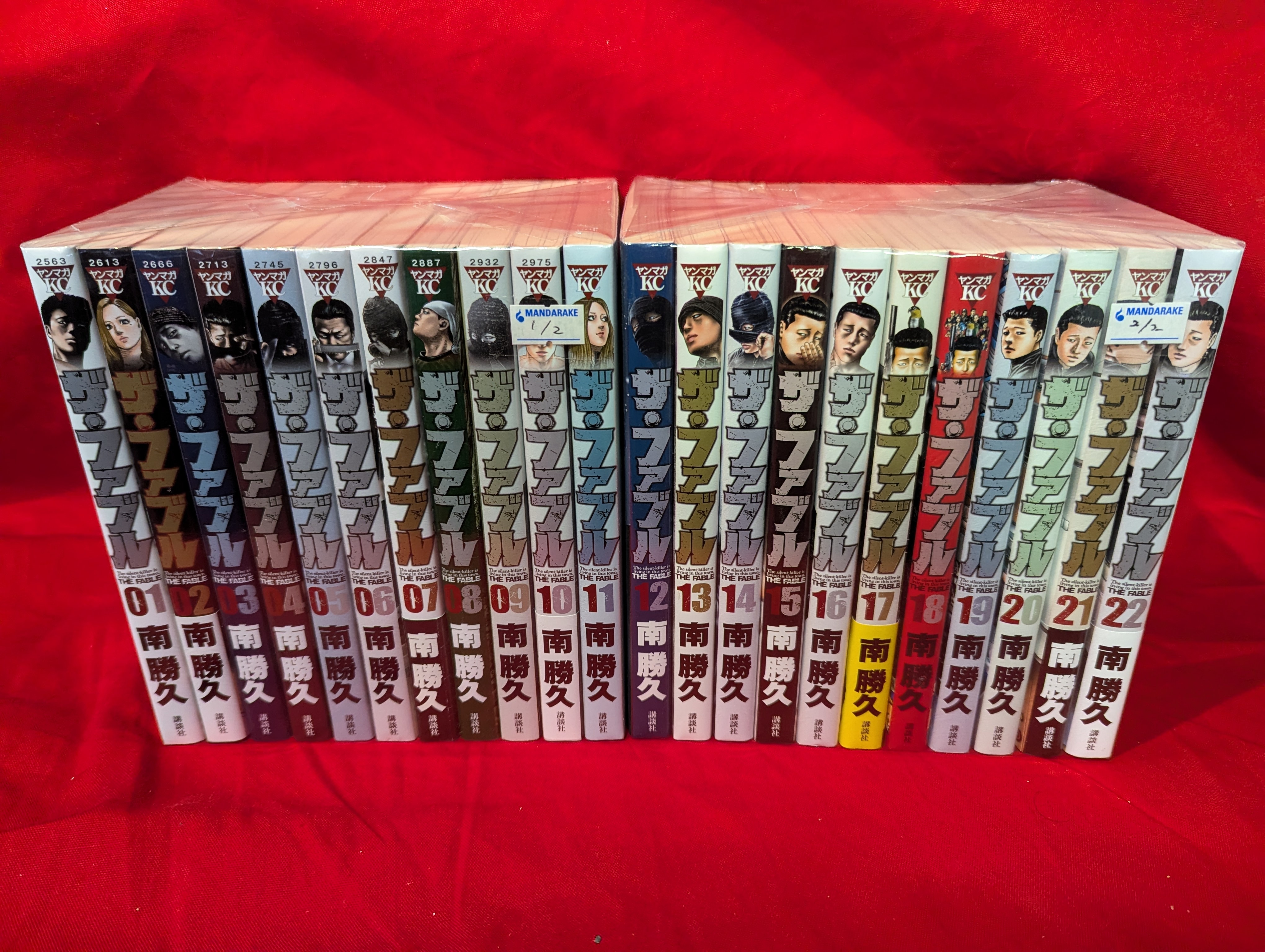 ザ・ファブル全巻1-22巻セカンドコンタクト1-9巻セット ファブル 1〜22