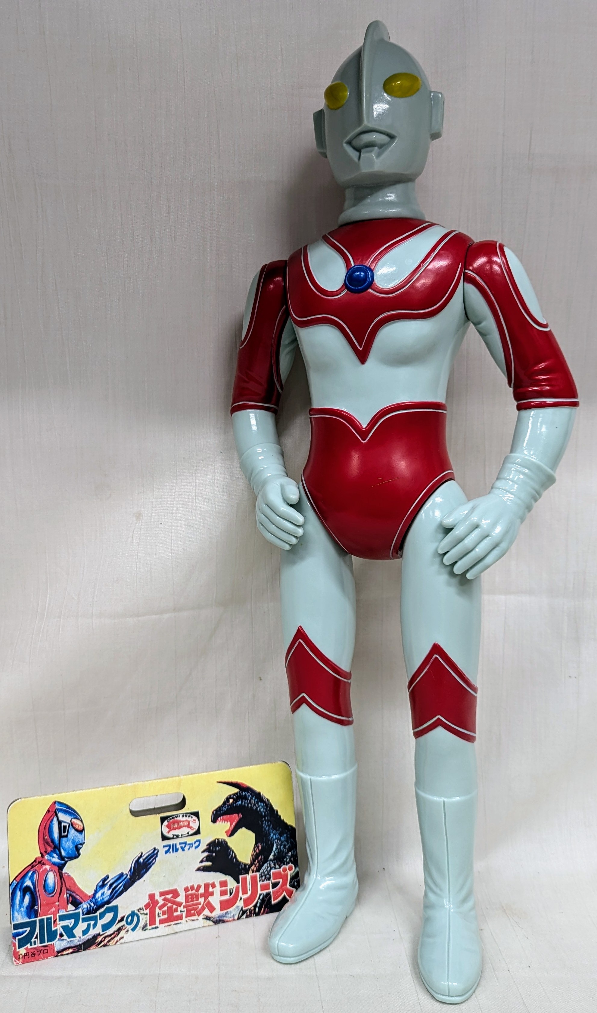 帰ってきたウルトラマン ブルマァク ジャンボサイズ 復刻版怪獣