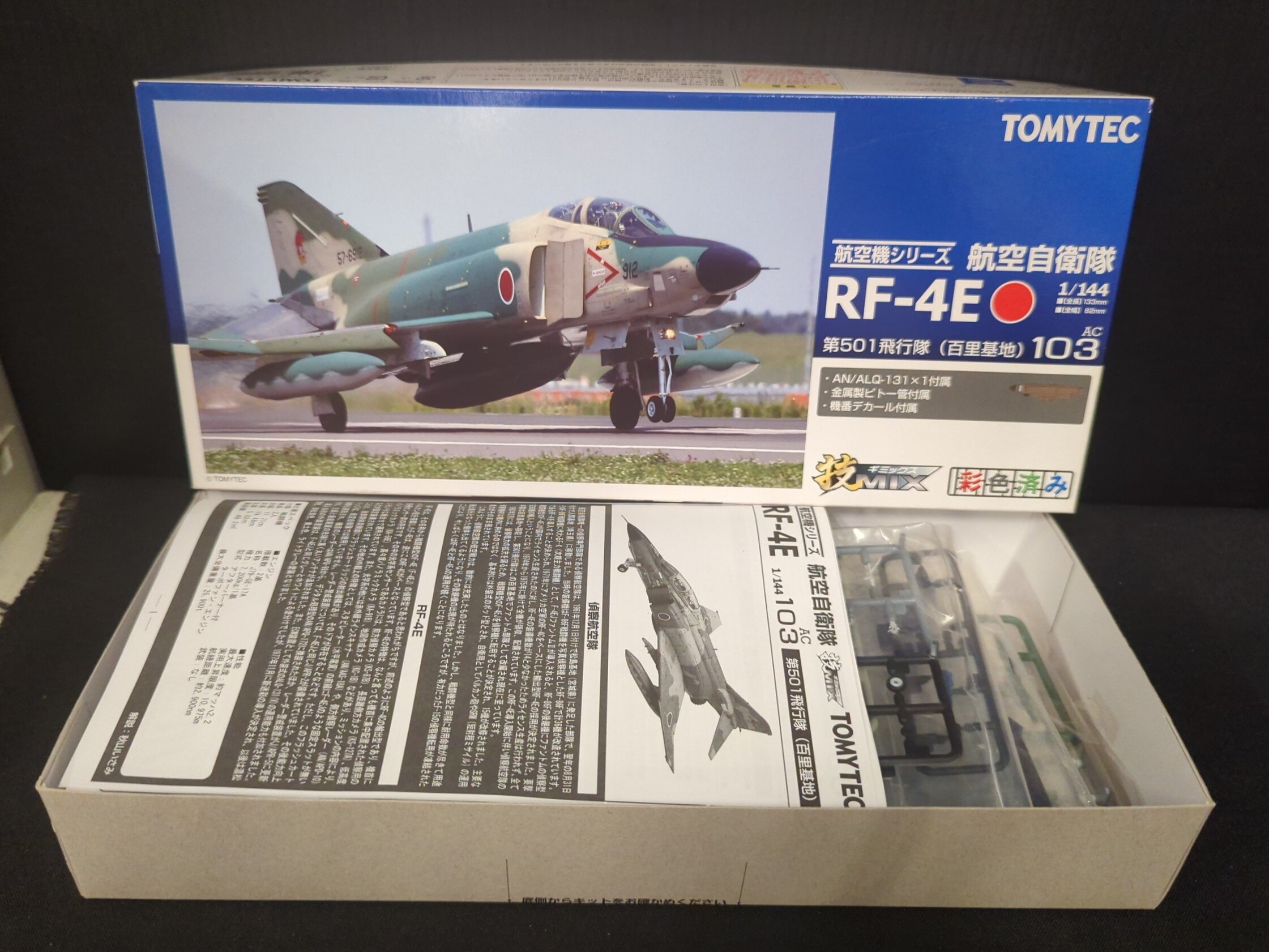 トミーテック 技MIX AC103a 航空自衛隊 RF-4E TOMYTEC (トミーテック