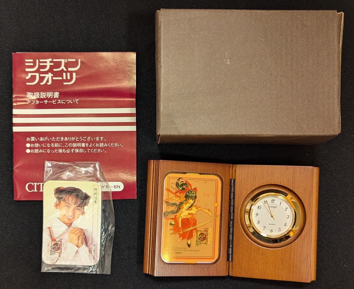 サクラ大戦 ミュージカル ～花咲く乙女～ シチズンクロック 【公式通販】