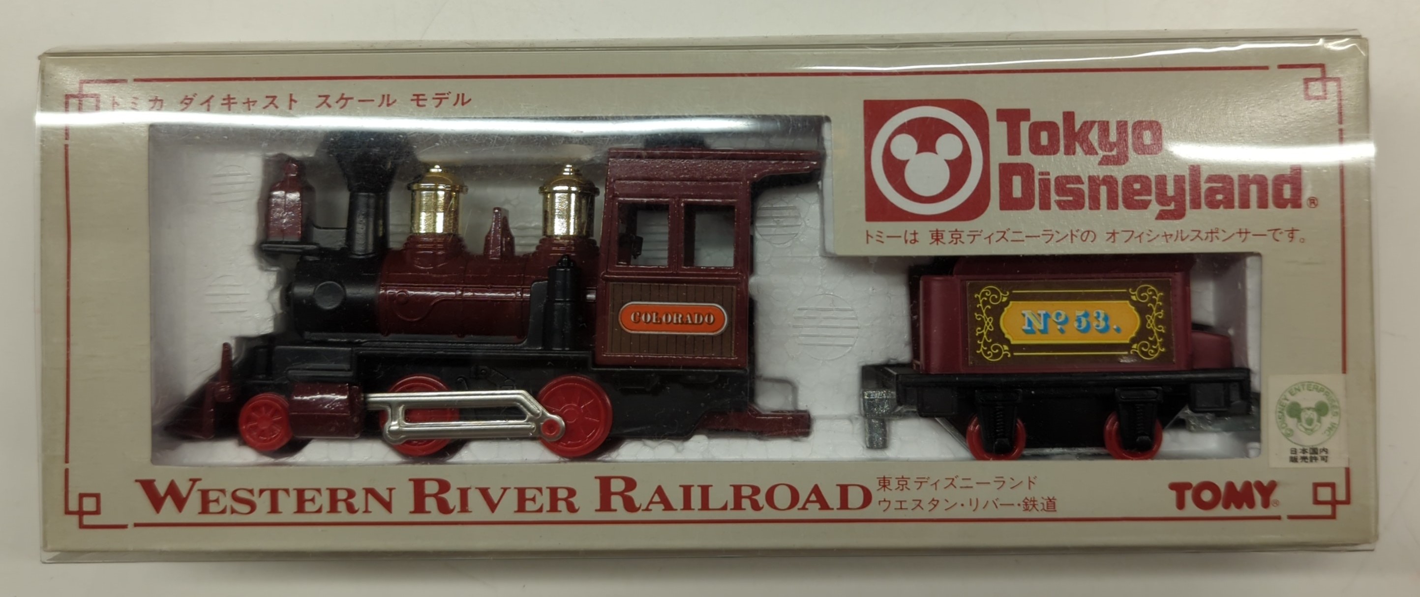 東京ディズニーランド ウエスタンリバー鉄道 トミカダイキャスト