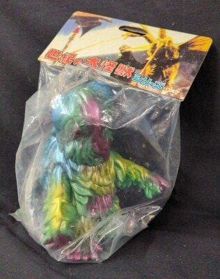 マーミット 世紀の大怪獣シリーズ 怪獣天国ベビー ヘドゴジセット 一期