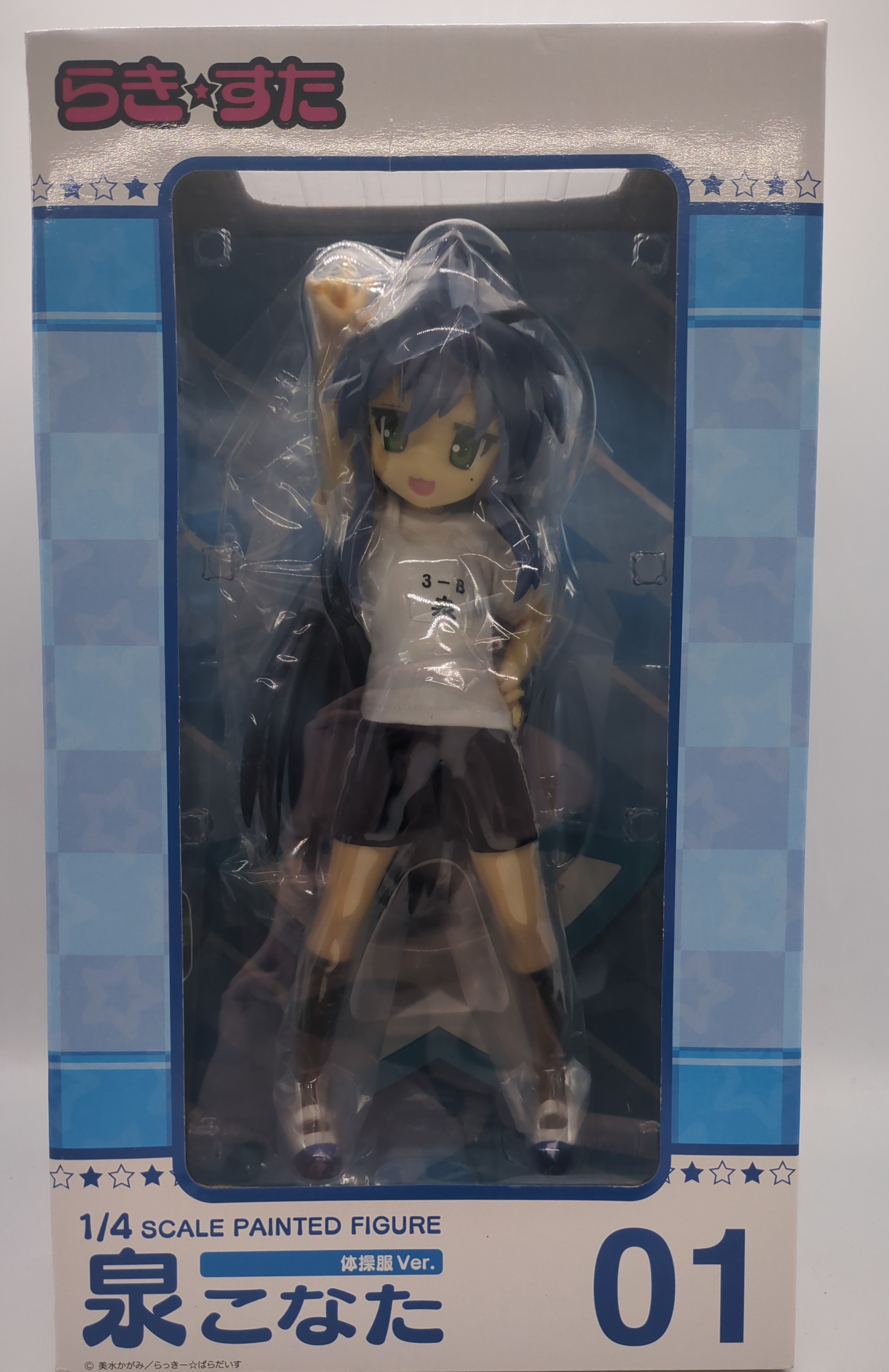 らき☆すた パトリシア=マーティン 1/4 フリーイング フィギュア ASCII