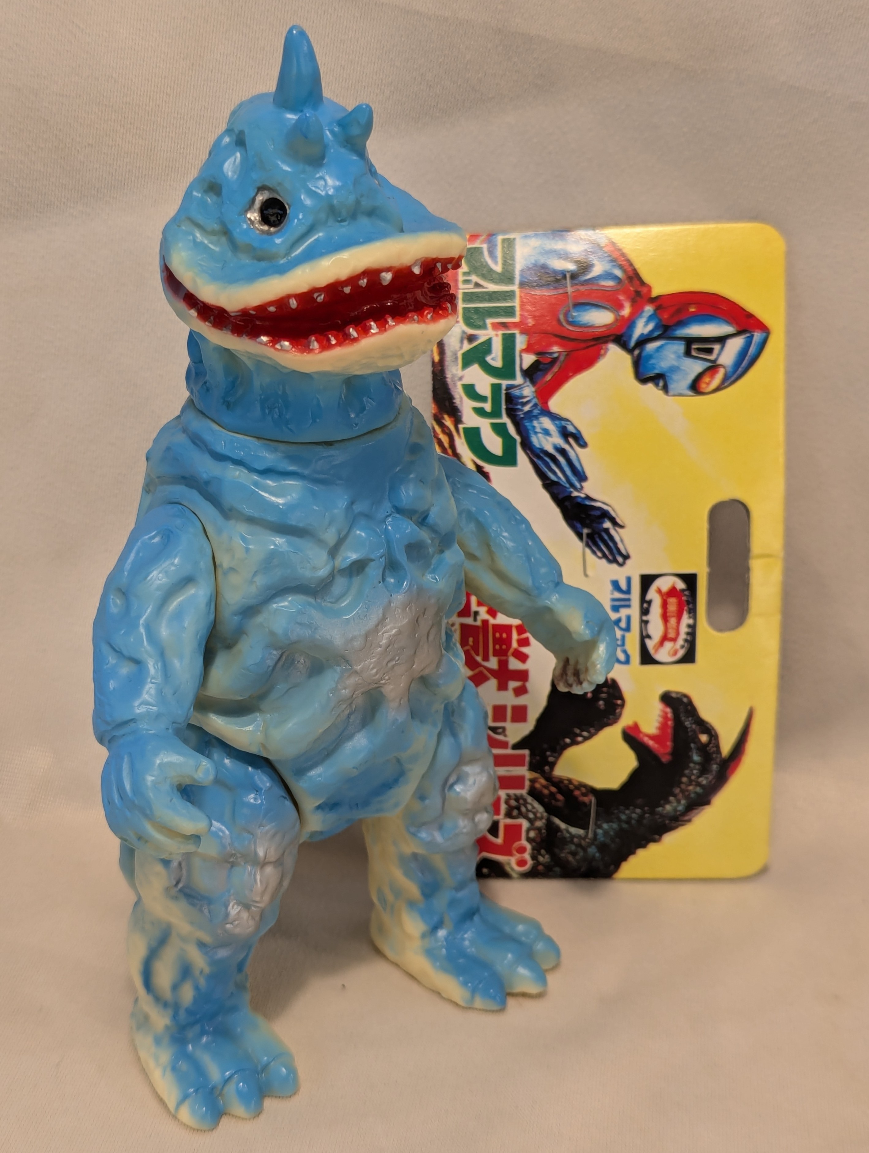 ブルマァク 復刻版 亡霊怪獣 シーボーズ バンダイ B-CLUB 1991年発売