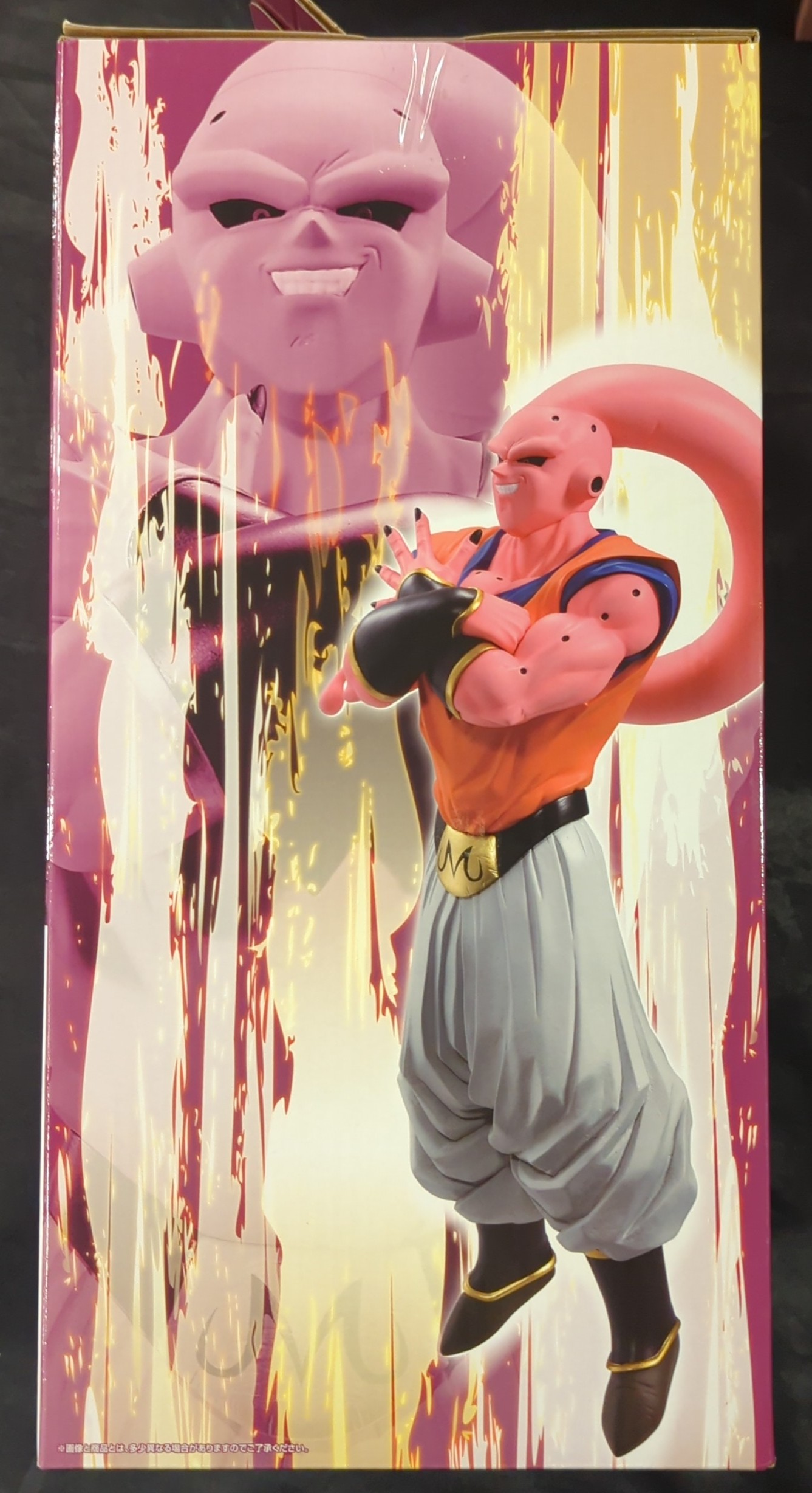 MM6-008 DA 魔人ブウ：善 MM6-008 DA 魔人ブウ：善 | DBH日和