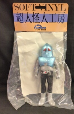 レインボー造形企画 超人怪人工房 ウデゲルゲ&クチビルゲ ソフビ人形