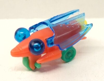 まんだらけ通販 | グリコ