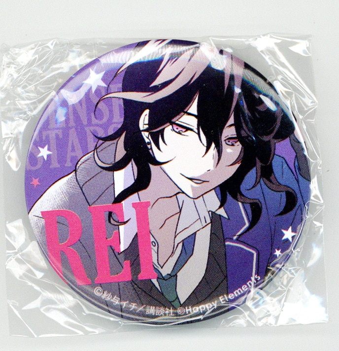 あんスタ 5周年 缶バッジ 朔間零 24点