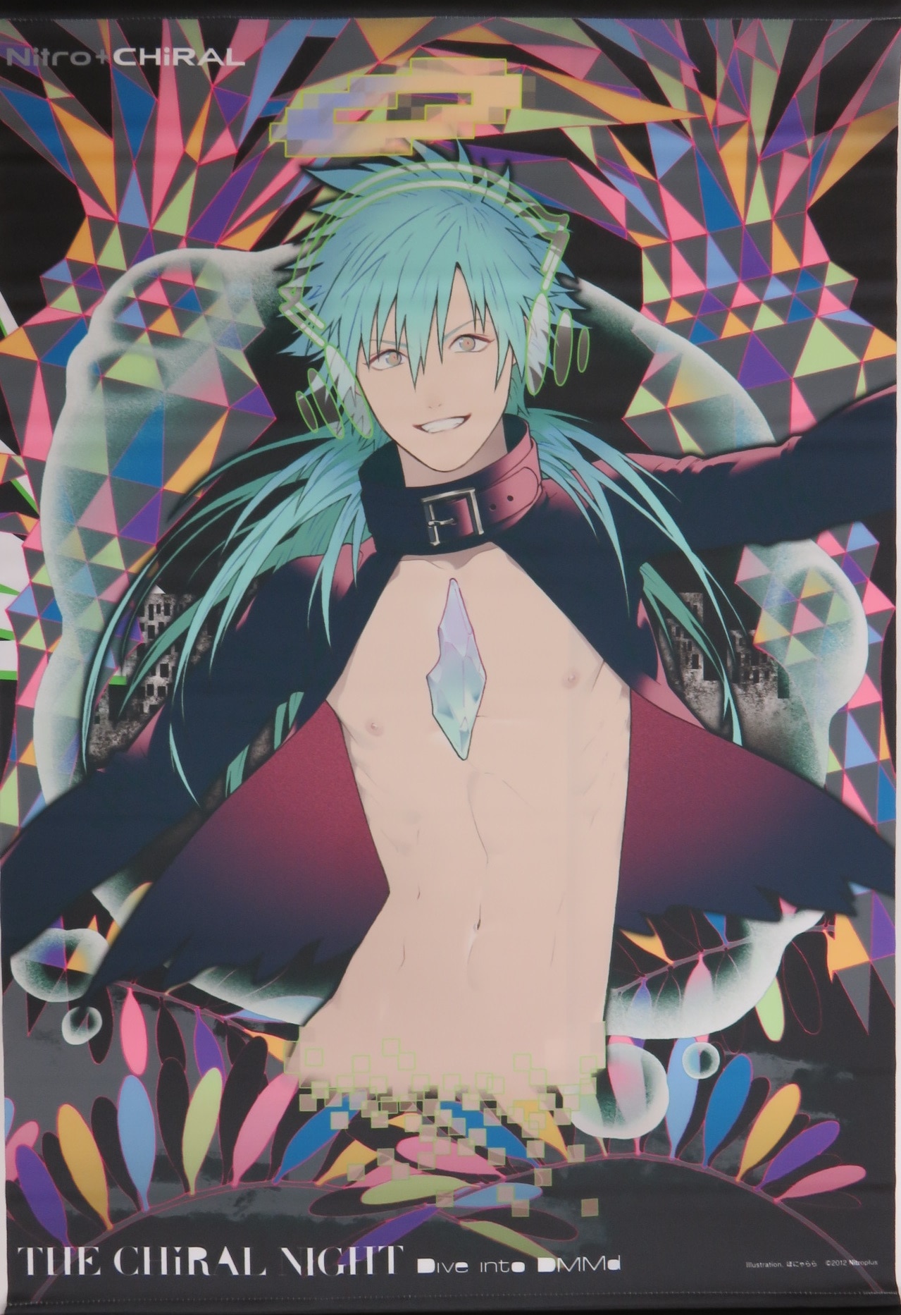 ニトロプラスキラル【DRAMAtical Murder】蒼葉 ミックスガーデン 缶バッジ