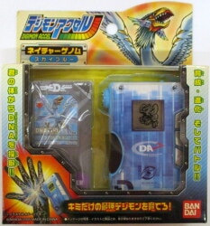 デジモンアクセル ネイチャーゲノム スカイブルー デジモンアクセル