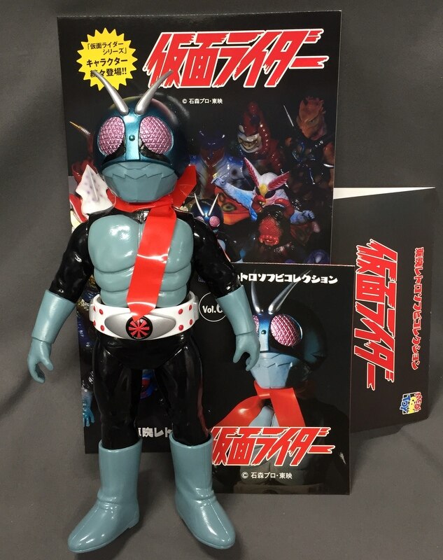 メディコムトイ 仮面ライダー 旧2号 DX版 面取れソフビ 未開封