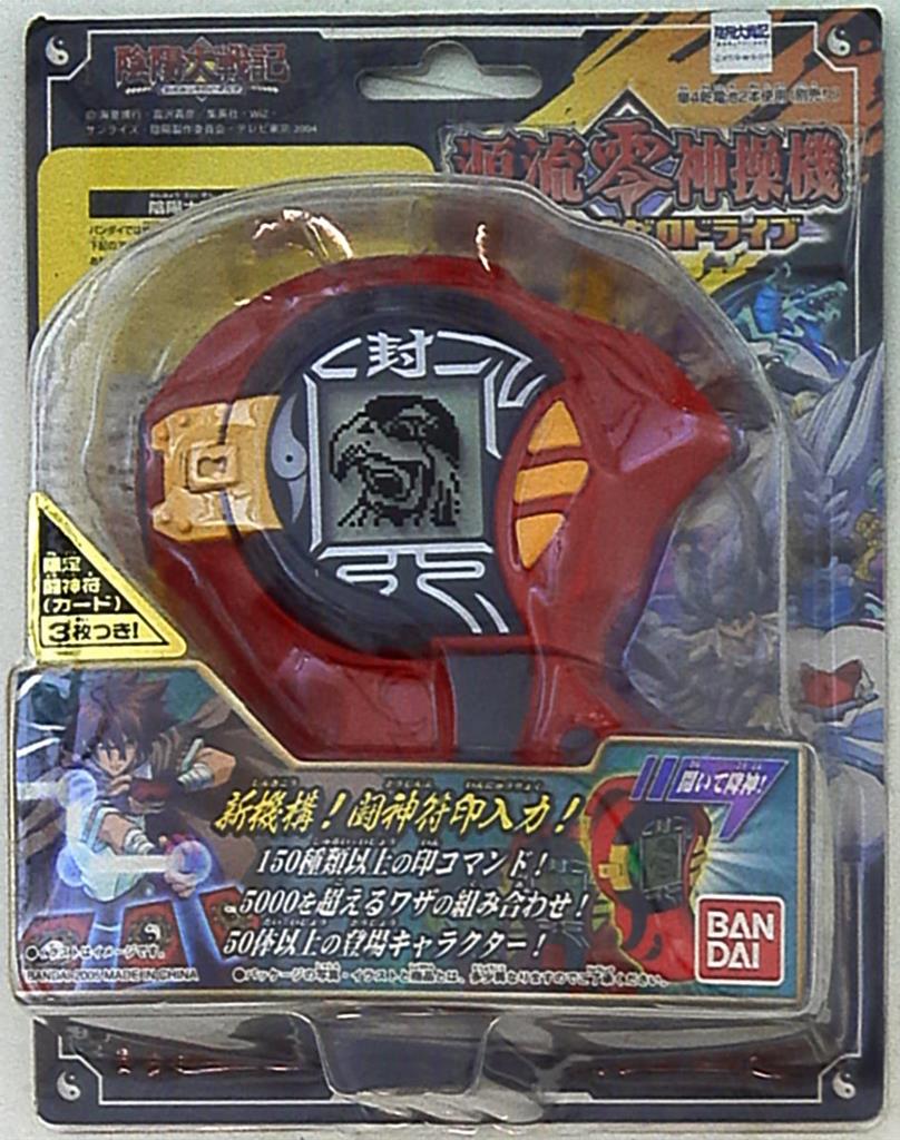 デッドストック バンダイ 陰陽大戦記 源龍零神操機 ゲンリュウゼロドライブ