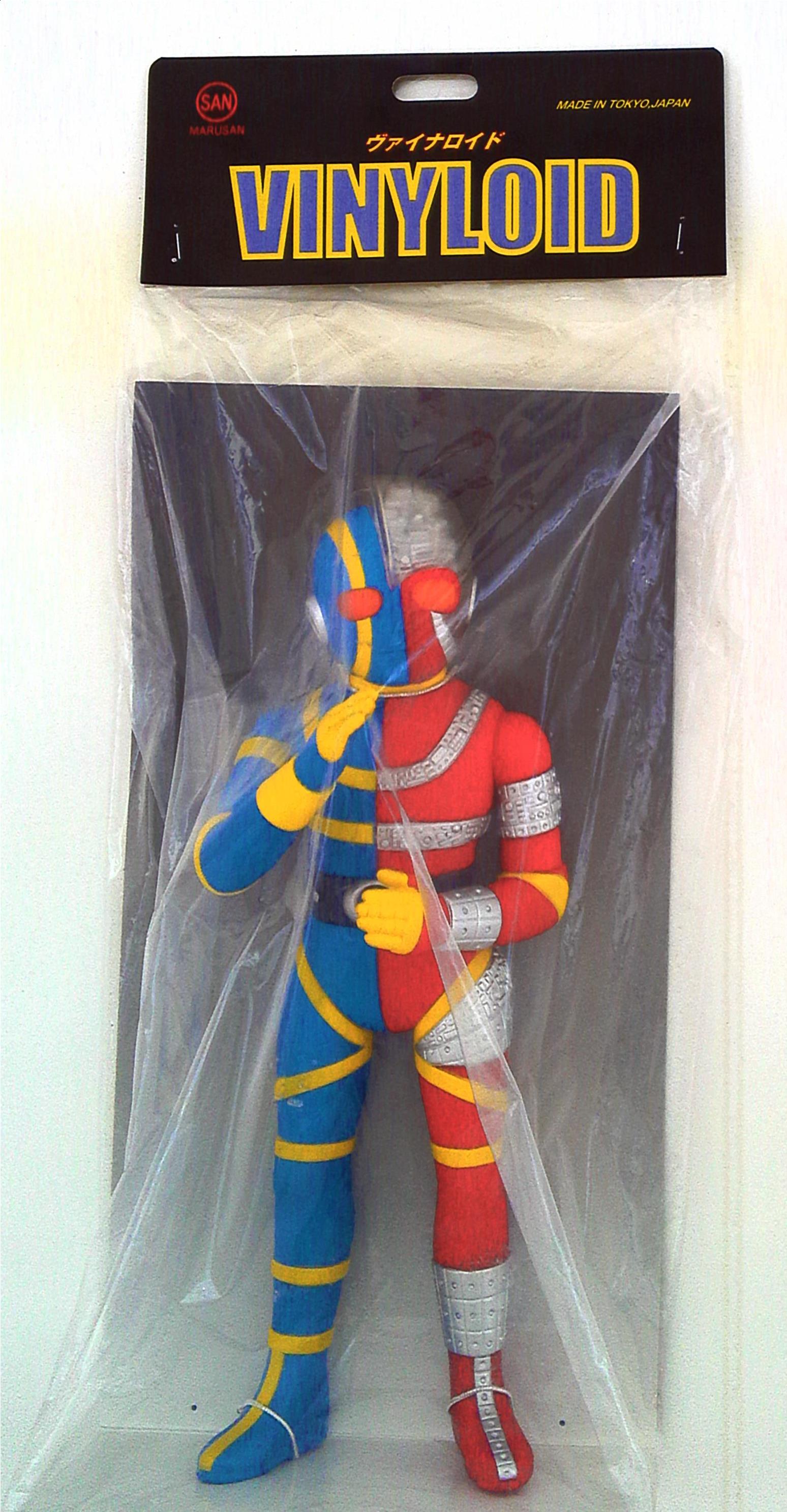 マルサン ヴァイナロイド シリーズ01 人造人間キカイダー ソフビ 昭和